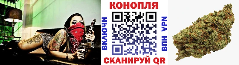 Магазины продажи наркотиков Камбарка Альфа ПВП  МЕФ  Каннабис  Cocaine 