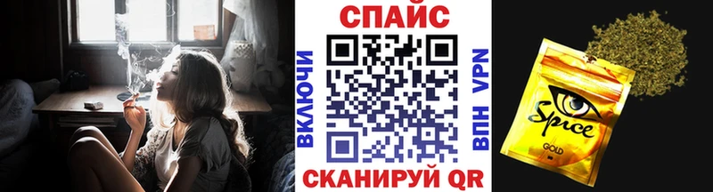 Бутират 99% Камбарка