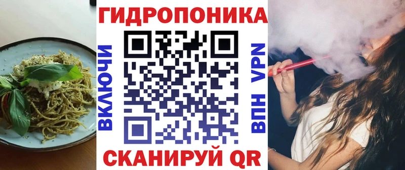 Cannafood конопля  Камбарка 