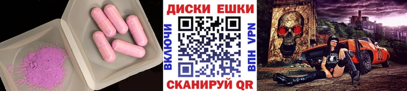 нарко площадка как зайти  Камбарка  Экстази Cube  наркотики 