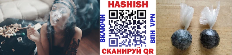 Гашиш убойный  площадка какой сайт  Камбарка 