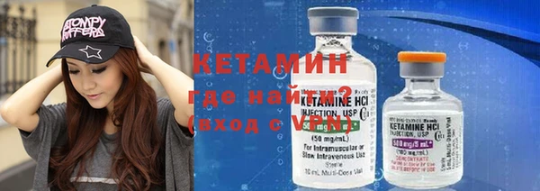мескалин Алексин