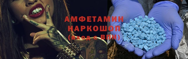 винт Алексеевка