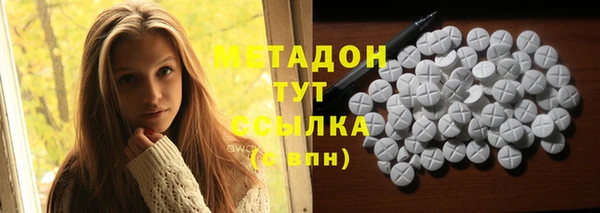 мескалин Алексин