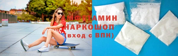 винт Алексеевка