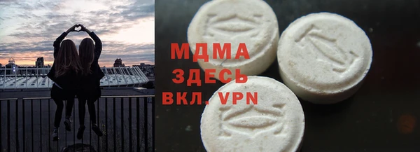 мескалин Алексин