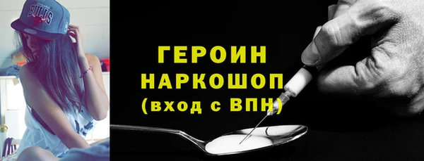 винт Алексеевка