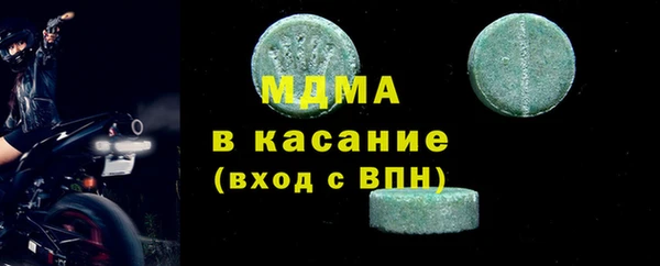 винт Алексеевка