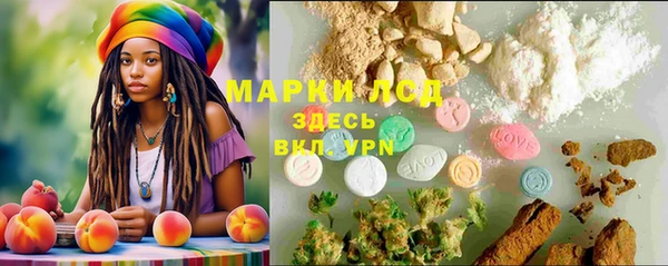 винт Алексеевка