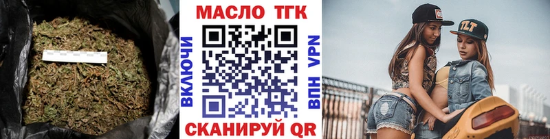 сколько стоит  Камбарка  маркетплейс наркотические препараты  ТГК жижа  kraken как зайти 