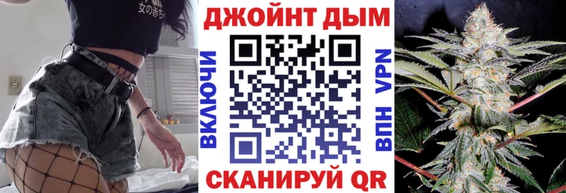 Марихуана White Widow  наркота  Камбарка 